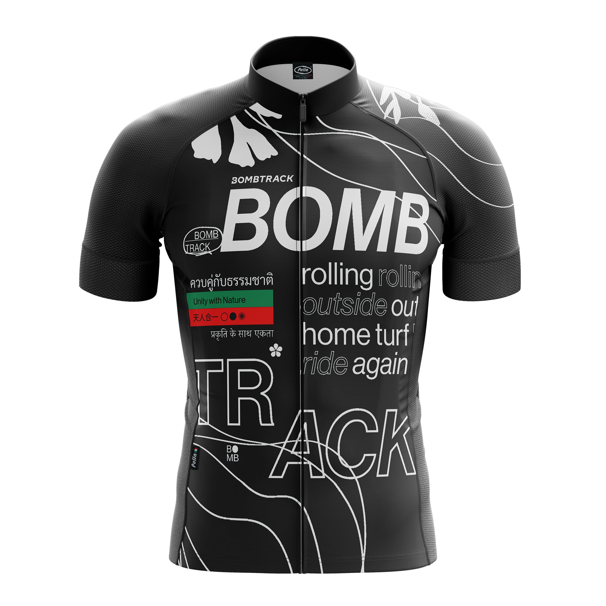 Bombtrack UNITY Shortsleeve Jersey